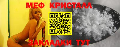 гидропоника Кинель