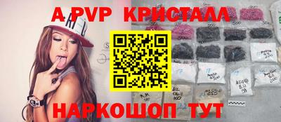героин Кандалакша