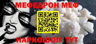 героин Кандалакша