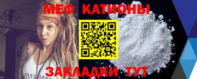гидропоника Кинель