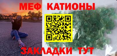 ГАЛЛЮЦИНОГЕННЫЕ ГРИБЫ Кимры