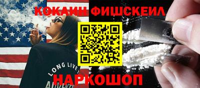 героин Кандалакша