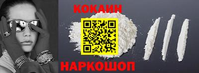 гидропоника Кинель
