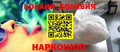 героин Кандалакша
