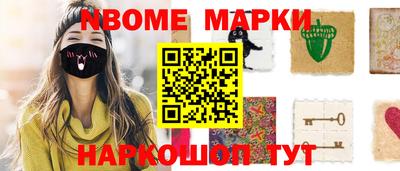 гидропоника Кинель
