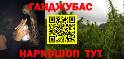 гидропоника Кинель