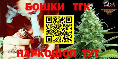 ГАЛЛЮЦИНОГЕННЫЕ ГРИБЫ Кимры