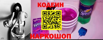 марки lsd Камышлов
