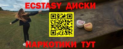 ГАЛЛЮЦИНОГЕННЫЕ ГРИБЫ Кимры