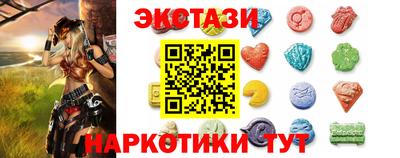 героин Кандалакша