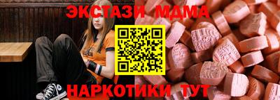 героин Кандалакша
