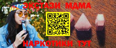 героин Кандалакша