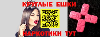 марки lsd Камышлов