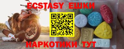 героин Кандалакша