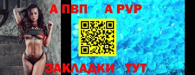 марки lsd Камышлов