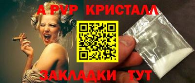 ГАЛЛЮЦИНОГЕННЫЕ ГРИБЫ Кимры
