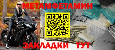 героин Кандалакша