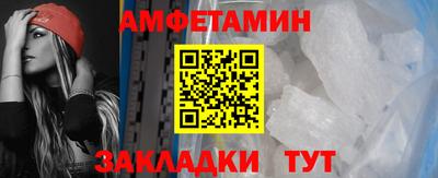 гидропоника Кинель