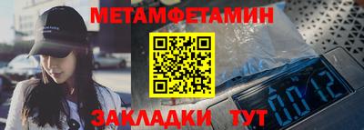 ГАЛЛЮЦИНОГЕННЫЕ ГРИБЫ Кимры