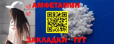 марки lsd Камышлов