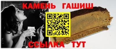 спайс Кингисепп
