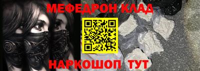 спайс Кингисепп