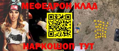 ГАЛЛЮЦИНОГЕННЫЕ ГРИБЫ Кимры