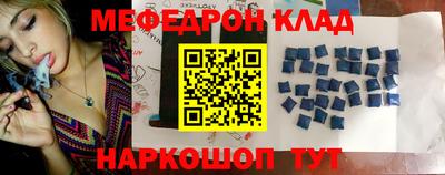 спайс Кингисепп