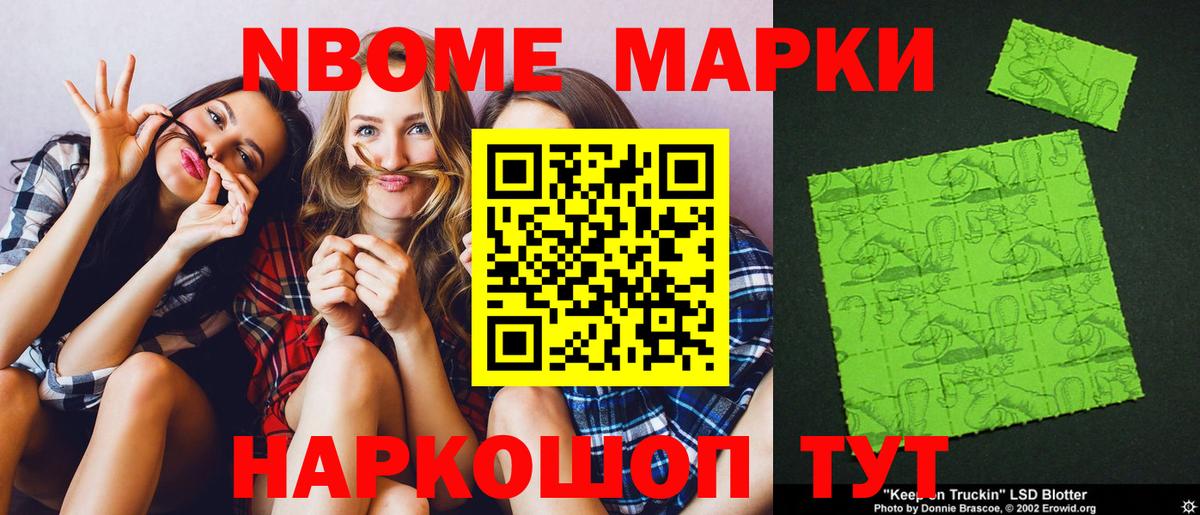ЛСД экстази кислота  ЛСД экстази  Кулебаки  Вход с VPN 