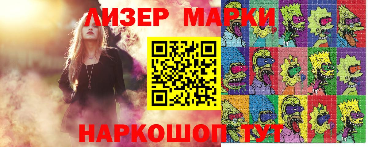 ЭКСТАЗИ  Марихуана  Метамфетамин  ГАШИШ  Кулебаки  Гашиш  Вход с VPN  Меф МЯУ МЯУ   Кокаин 